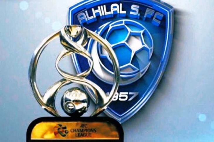 الهلال الهلال